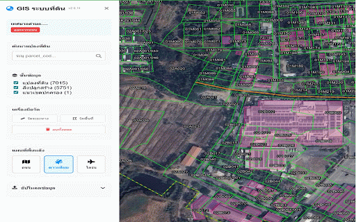 GIS for LTax :: Add buttons to GIS when found pattern