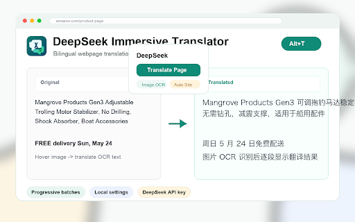 DeepSeek Immersive Translator :: Personal bilingual webpage translator powered by DeepSeek.