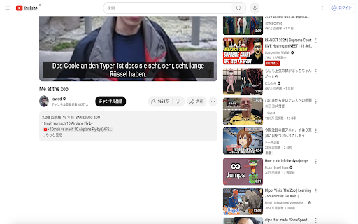YouTube Comment Hide :: This Chrome extension hides YouTube comments for a distraction-free viewing experience.