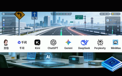 AI Chat Outline :: 为主流 AI 对话平台添加智能大纲导航,快速定位历史问题,提升对话效率。支持深浅色主题自适应,一键跳转到任意对话位置。