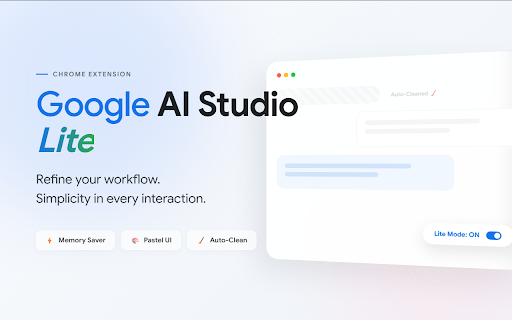 Google AI Studio Lite :: 古いチャット要素を削除・非表示にして、Google AI Studioを軽量化します。