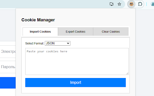 Cookie Manager :: Manage, import, export, and clear cookies easily.