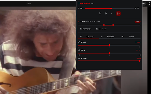Tube Mania 2.0 :: Video audio controller with pitch shift, EQ, loop, and piano features