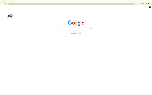chien-wen-mosquito :: chrome extension for chien-wen mosquito