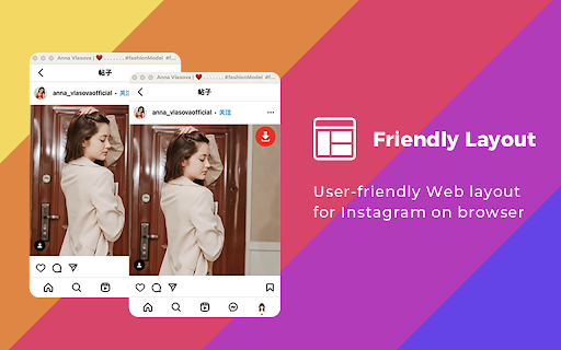 All Downloader for Instagram™ :: Download photos, videos, stories, Reels from Instagram for free. Schedule posts on Instagram, fast save IGTV.