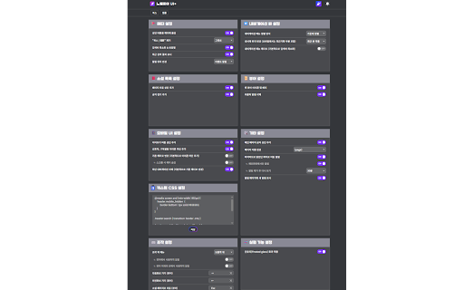 노벨피아 UI :: 더 나은 노벨피아 UI를 경험해보세요!