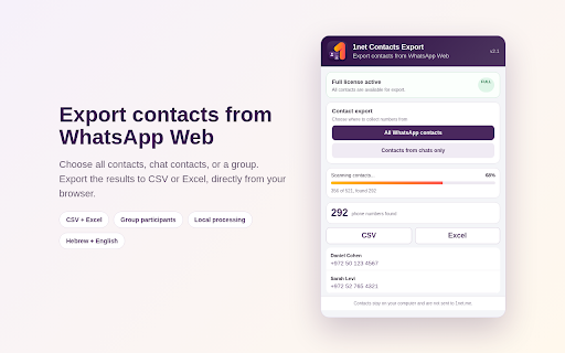 1net Contacts Export for WhatsApp Web :: Export contacts, chat contacts and group participants from WhatsApp Web to CSV or Excel. Trial export is limited to 20 records.