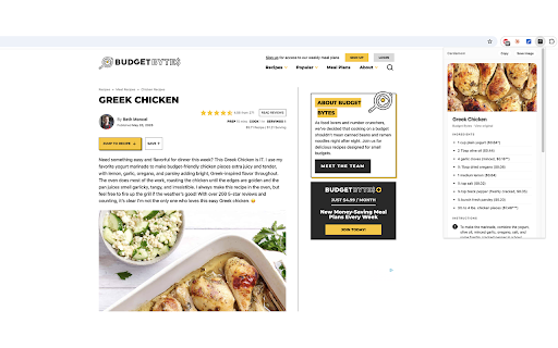 Cardamom — Just the Recipe :: Turn any recipe page into a clean, minimal recipe card you can copy or save as an image.