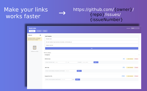 Quick Links :: Link management with variables for developers, product managers and project managers