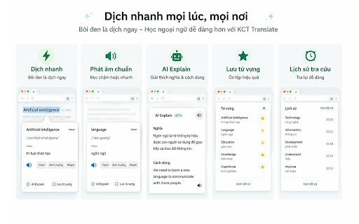 KCT Translate :: Dịch nhanh văn bản được chọn, phát âm, lưu từ vựng, lịch sử tra cứu và AI Explain cho người Việt học ngoại ngữ.