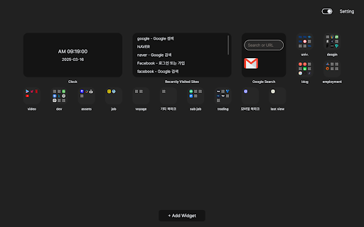 widget-chrome-extension :: A Chrome extension for a custom new tab. 새 탭 커스텀 크롬 익스텐션입니다.