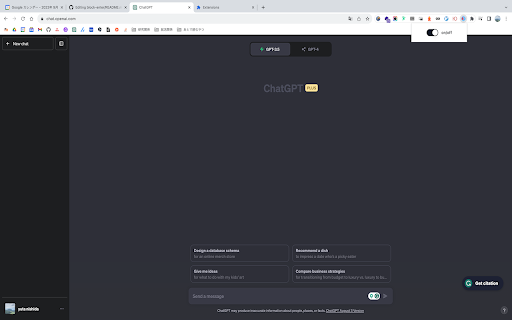 Block Enter :: Prevents Enter Key Submission on ChatGPT Page and Enables Sending with Ctrl/Cmd+Enter.