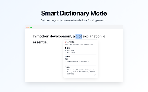 Glot - Contextual AI Translator :: Context-aware AI translation extension with fluid UI. Get precise, context-aware translations effortlessly.