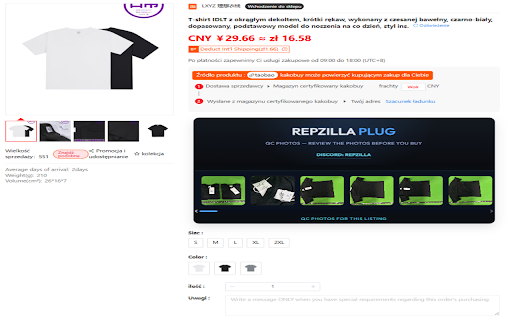 RepzillaPlug :: Extension to enhance your online shopping experience by removing popups, displaying QCs, badges, and making navigation smoother.