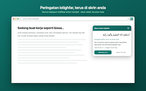 Peringatan Istighfar :: Peringatan istighfar berkala + kaunter harian. Reminder lembut sepanjang hari supaya lidah sentiasa basah dengan zikir.