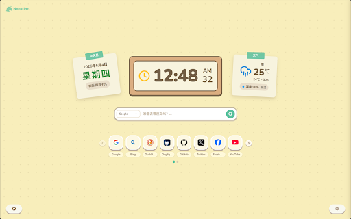 Animal Island New Tab :: A cozy Animal Island-inspired new tab page.