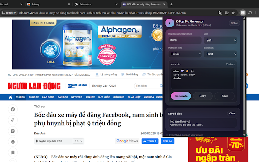 K-Pop Bio Profile Generator :: Offline K-pop styled social bio generator. No permissions required.