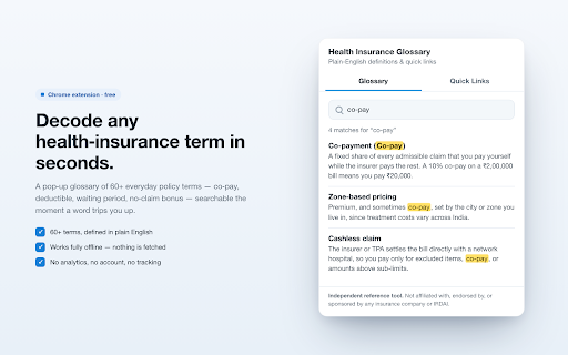 Health Insurance Glossary & Quick Tools :: Offline glossary of common health insurance terms, plus quick links to public resources. No tracking, no accounts.