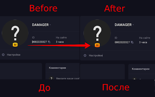 FASTCUP Control :: Toolkit for fastcup.net: remap ranks, auto-detect chat violations, view enemy team chat, track ban-worthy players.