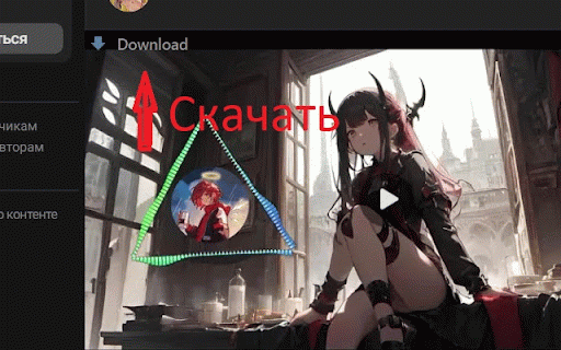 VK Saver — Video Downloader :: VK Saver — удобное расширение для сохранения видео VK.ru и VK Video. Скачивайте медиафайлы быстро и удобно прямо из браузера.
