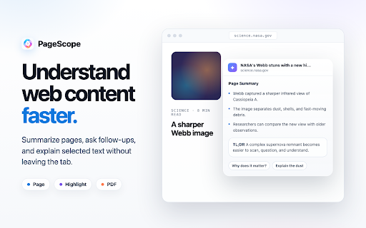 PageScope — Understand Web Content Faster :: PageScope helps you understand web content faster.