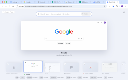 SwiftTab Pro :: Quick tab switcher with thumbnail previews, pinyin search, batch operations and Vim mode — switch to any tab in seconds.