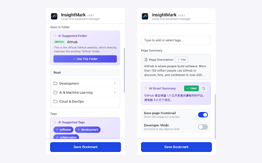 InsightMark :: Save bookmarks to InsightMark with one click