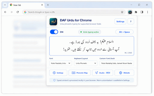 DAF Urdu for Chrome :: Type Urdu in Chrome with a privacy-friendly phonetic keyboard and local Urdu Studio.