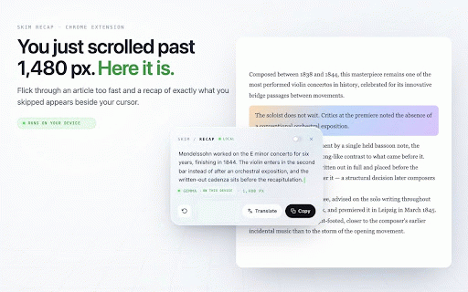 Skim Recap :: Detects fast scrolling and summarizes the skipped text on-device with Gemma (LiteRT-LM).