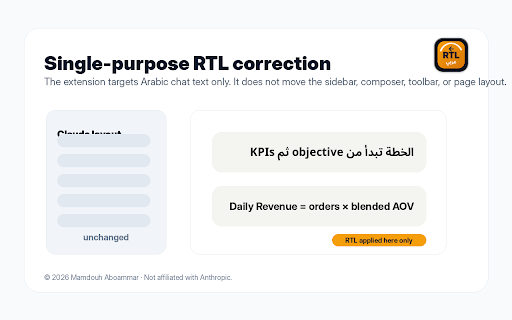 Arabic RTL Fix for Claude :: Fix Arabic and mixed Arabic-English text direction inside Claude chat messages only. No tracking.