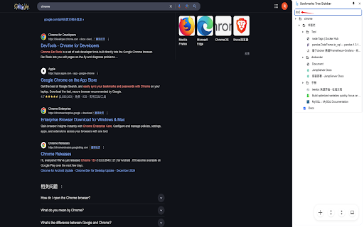 Bookmarks Tree Sidebar :: A Chrome extension to manage bookmarks in a tree structure.