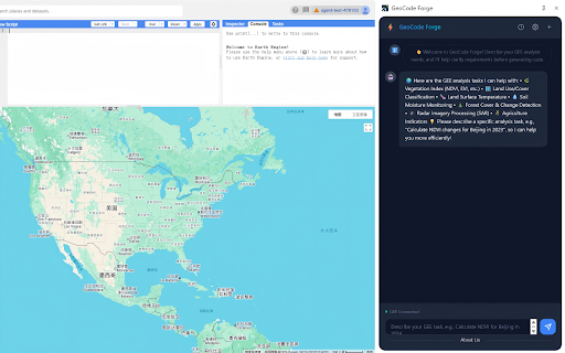 GeoCode Forge :: GeoCode Forge: GEE Code Generation Plugin
