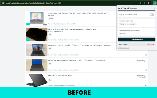 OLX Smart Filter :: Smart cleaner for ads and promoted listings on OLX