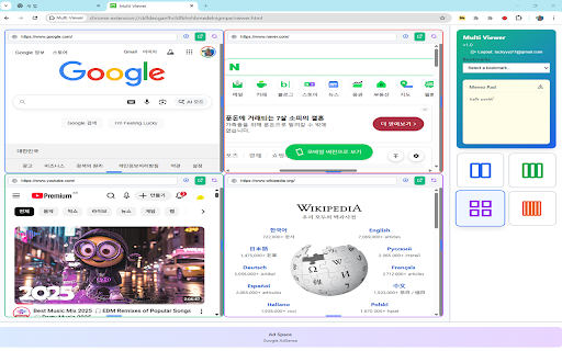 Multi Viewer :: View multiple websites simultaneously in a single tab with resizable and movable frames.
