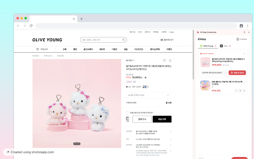 Kfriday - Korea Shopping & Forwarding Assistant :: Shop Korean stores like OliveYoung & FANS. Add items to cart, manage options, and submit purchase requests in one click.