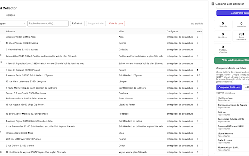 UXomnia Lead Collector :: Collecte cumulative de prospects et remontée dans le CRM UXomnia.