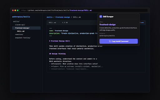 Skill Scraper :: Detect and install agent skills from GitHub with one click