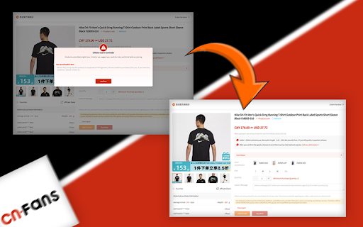 CNFans Popup Remover :: Removes the warm reminder popup on CNFans and add suffixe affiliate links at the end
