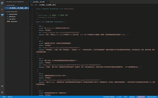 VSCode Zhihu (知乎 VS Code 皮肤) :: 把知乎转换为现代化的 VS Code 编辑器界面,支持代码格式化浏览、分类文件树、多标签页、摸鱼老板键及命令面板。