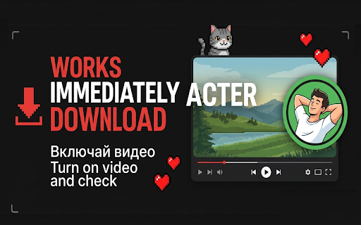 Ad Blocker for YouTube :: Блокировка рекламы на YouTube и пропуск спонсорских вставок.