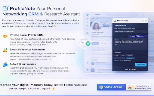 ProfileNote: Minimalist Networking CRM :: Save private notes on social profiles like LinkedIn, Twitter, and GitHub to never forget a professional contact.
