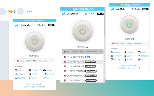 GH Codespaces Master - GitHub云端开发环境IDE专用工具 :: 专门为教育、科研、游戏、新闻、外贸、跨境电商、海淘及开发人员服务,解决GitHub无法使用云端开发环境IDE以及上网加速工具,Chrome内核浏览器专用,同时可以访问GitHub旗下众多产品。