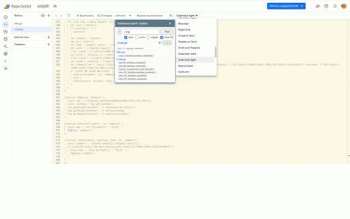 Google Apps Script Tools Mod :: Enhances Google Apps Script editor with advanced search and replace. Based on extension 'Google Apps Script Tools' by Rubén Sánchez.