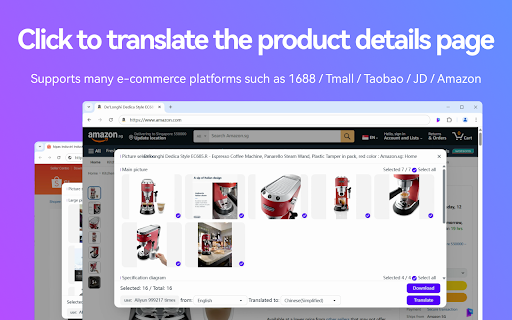 Piclaza Image Translator :: A convenient web plug-in for image translation.