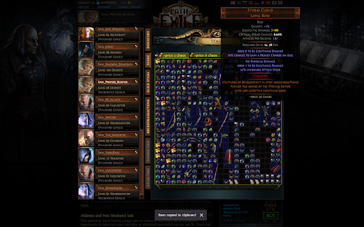 PoE Website Item Copy :: Allows to copy items from your stash/inventory on the official Path of Exile website so you can paste them in PoB or other tools.