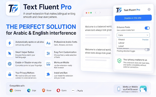 Text Fluent Pro :: Enhances reading experience by improving text direction and typography.