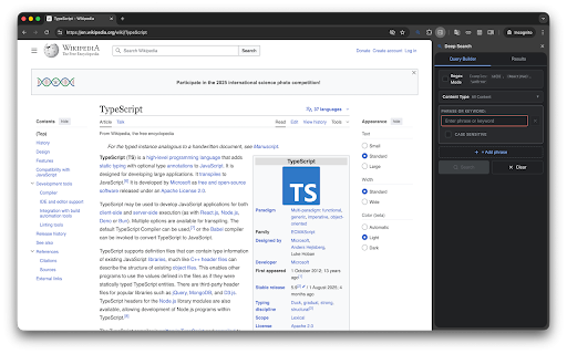 Deep Page Search :: Advanced semantic search tool with AND/OR/NEAR operators, autocomplete, and regex support for finding content on any webpage
