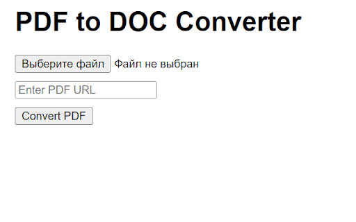 Search in PDF :: Search in PDF by converting into DOCX.