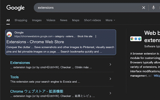 Search navigator :: Navigate search results with shortcuts
