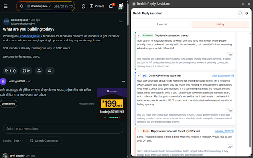 Twight :: Draft natural Reddit replies with thread context. Goal-based writing, saved follow-ups.